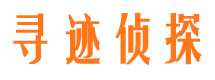 商河外遇调查取证